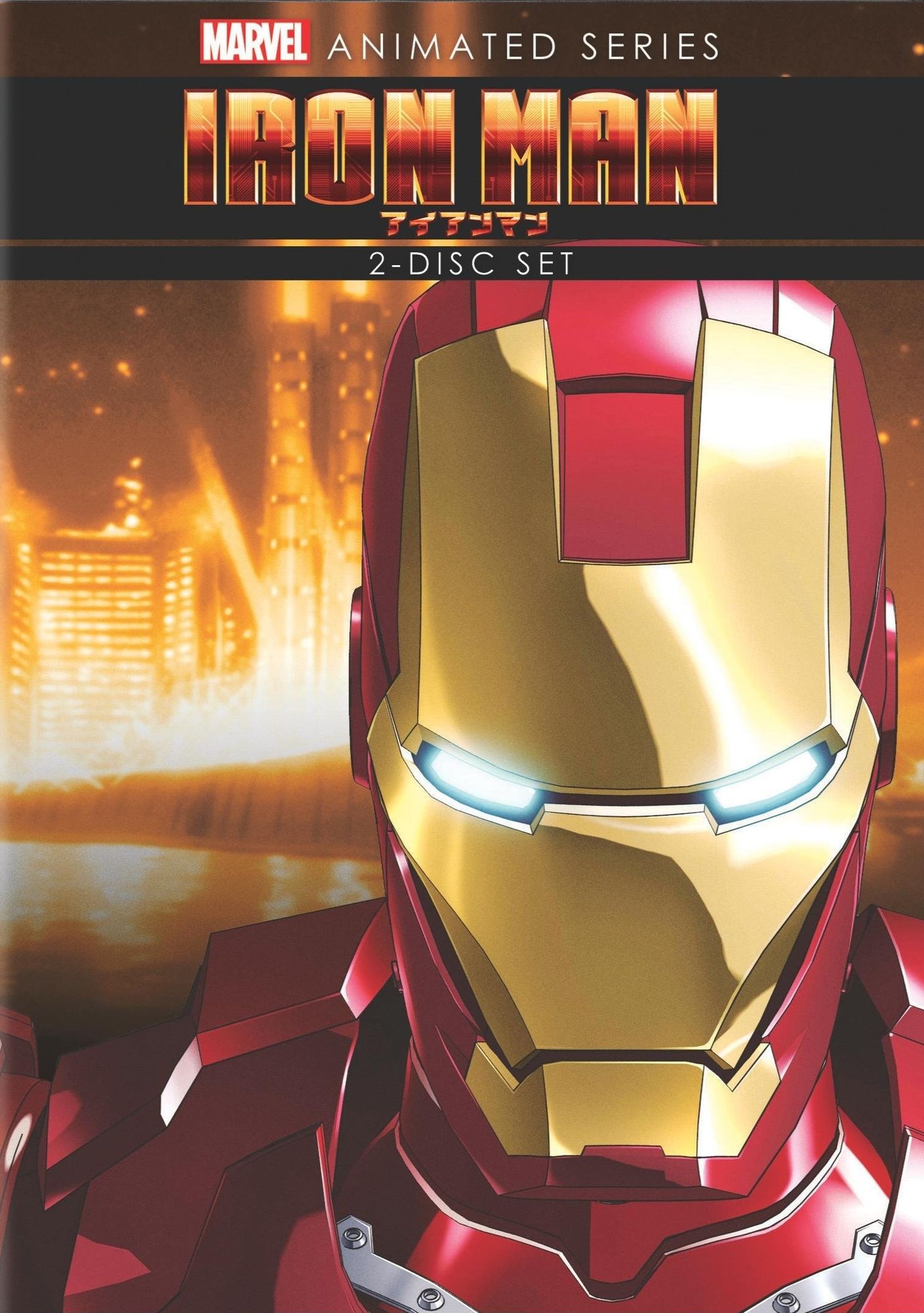 Iron Man: The Complete Animated Series [2 Discs]