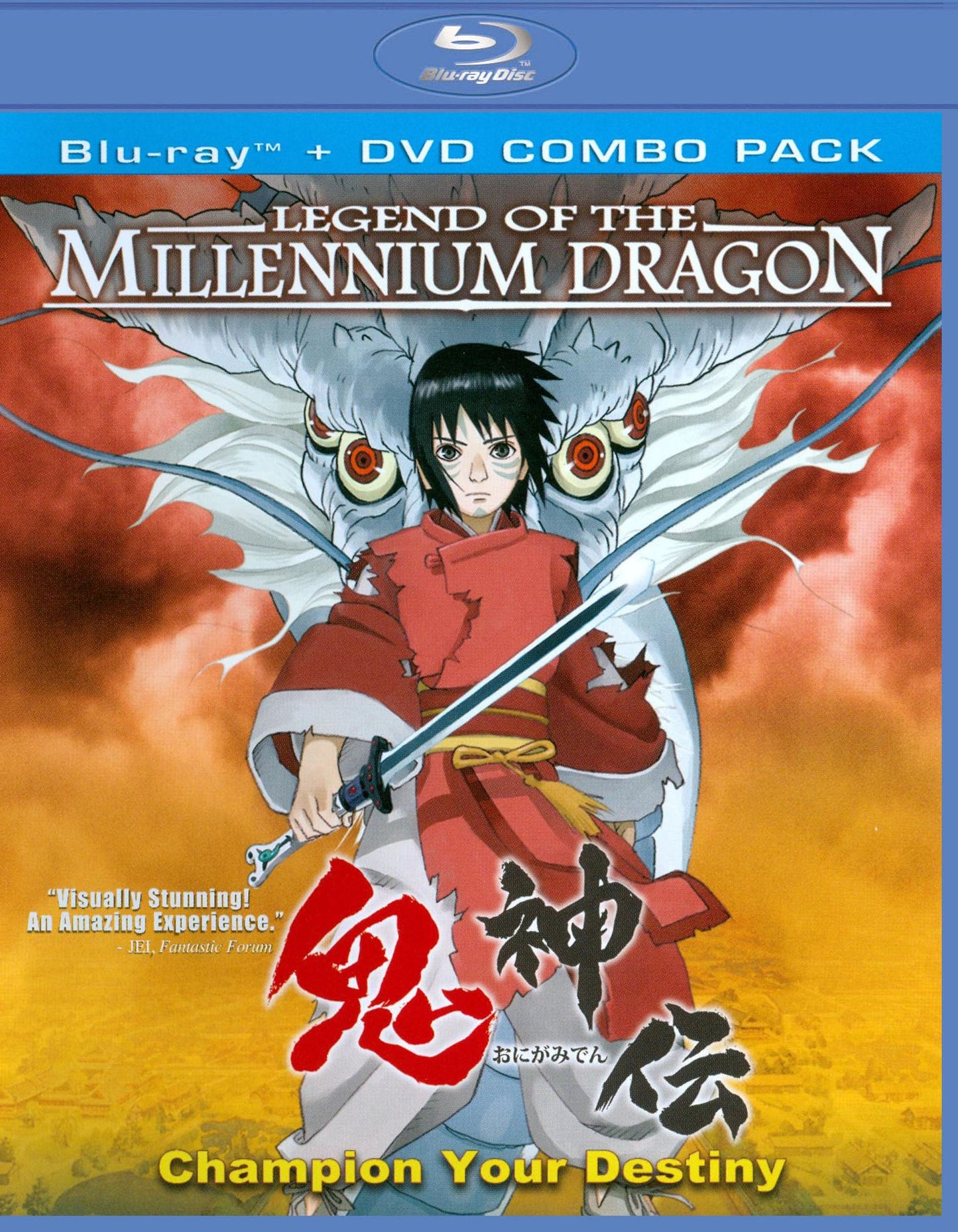 Legend of the Millennium Dragon [2 Discs] [Blu-ray/DVD]
