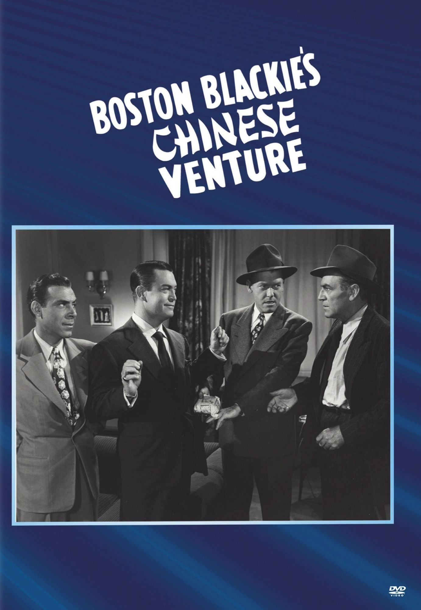Boston Blackie's Chinese Venture