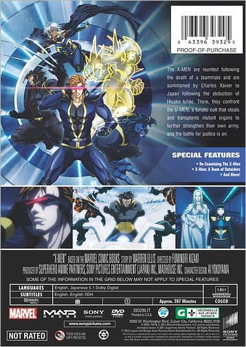X-Men: The Complete Series [2 Discs]