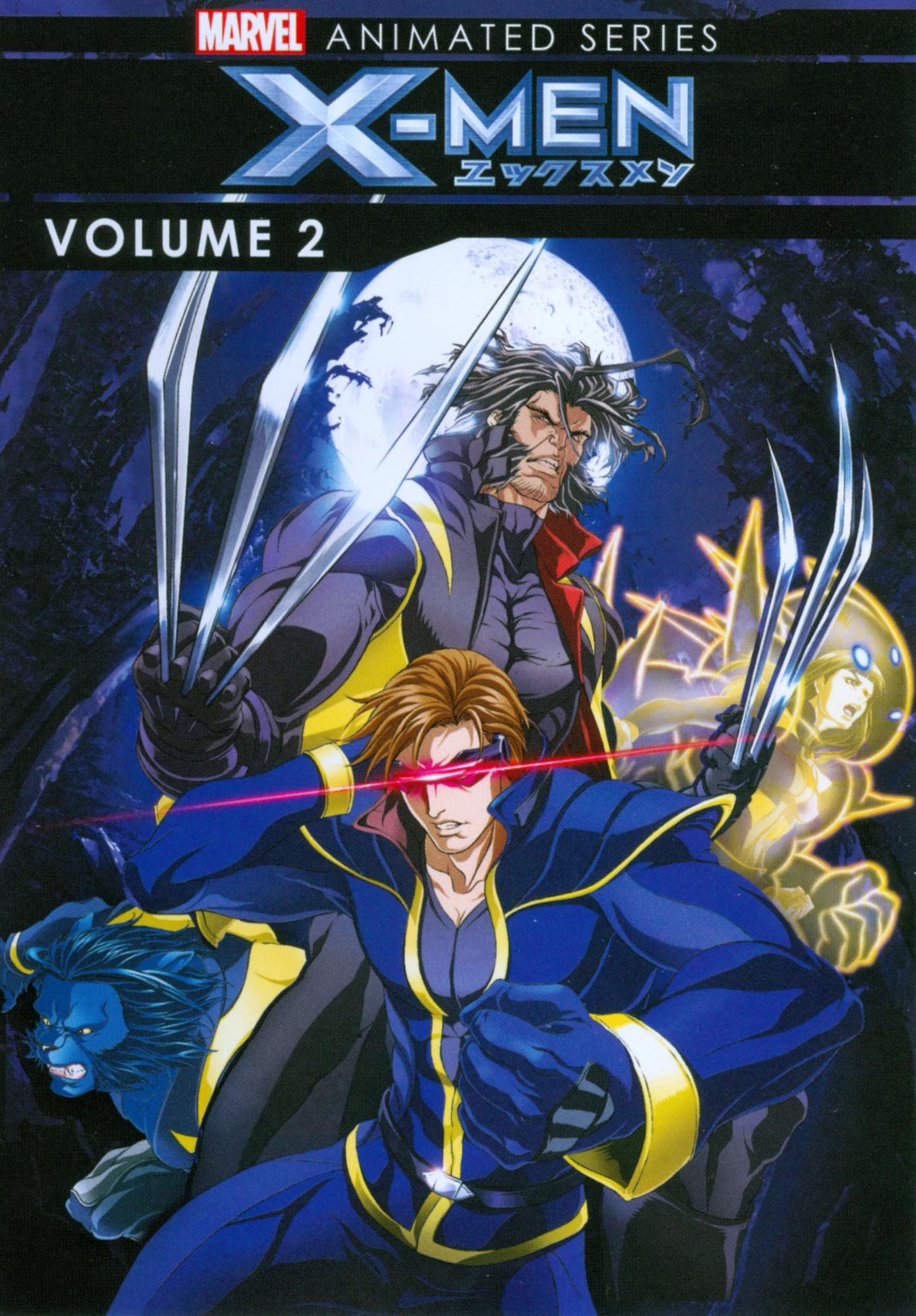 X-Men: The Animated Series, Vol. 2