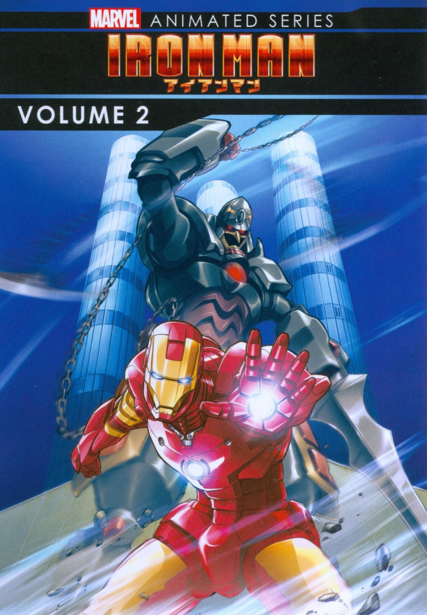 Iron Man: The Animated Series, Vol. 2
