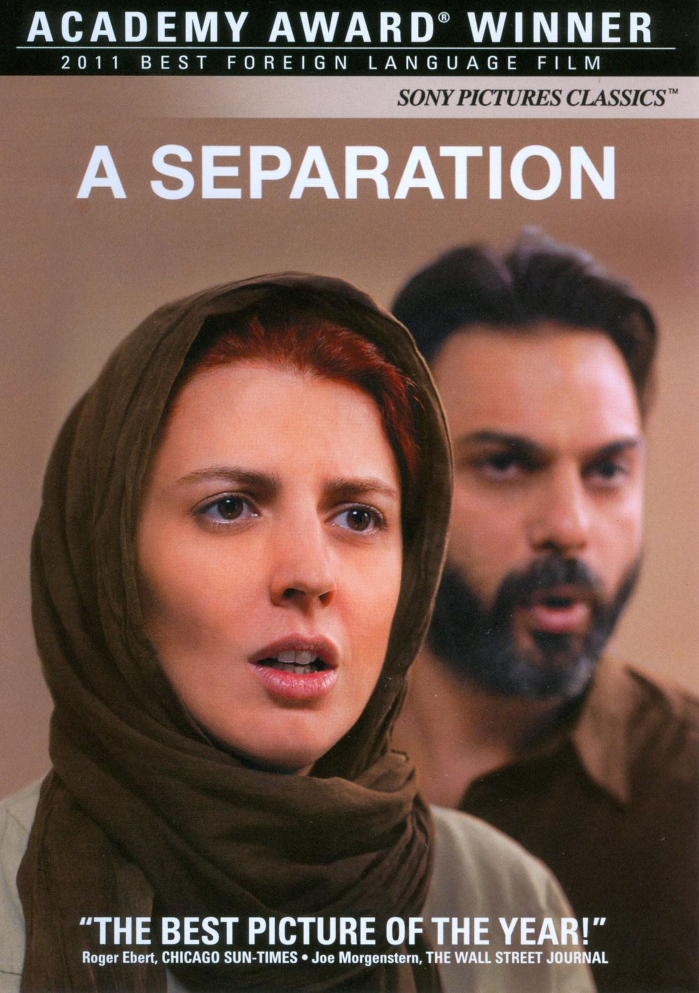 A Separation