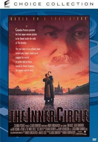 The Inner Circle
