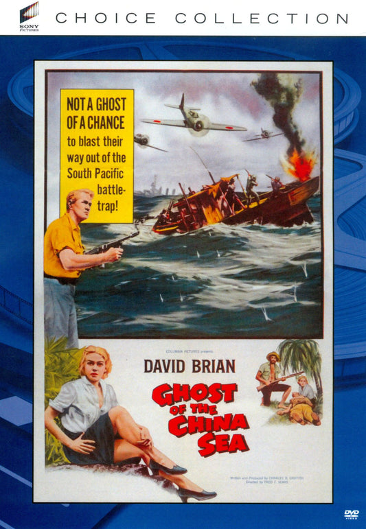 Ghost of the China Sea