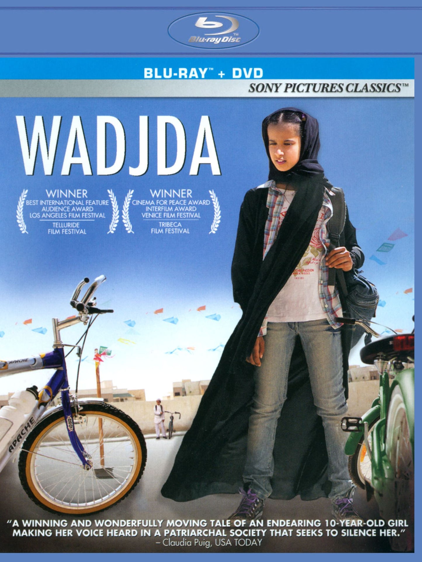 WADJDA (2PC BR W/DVD)(WS DOL)