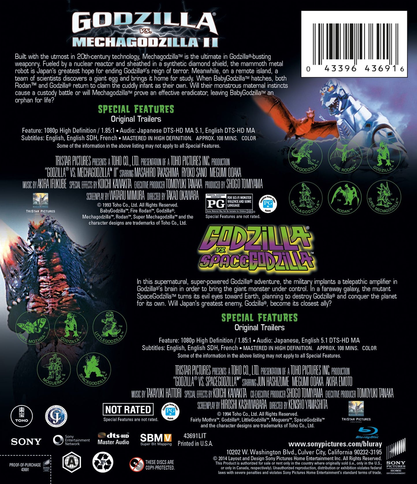 Godzilla Vs Mechagodzilla Ii / Godzilla Vs Spacegodzilla
