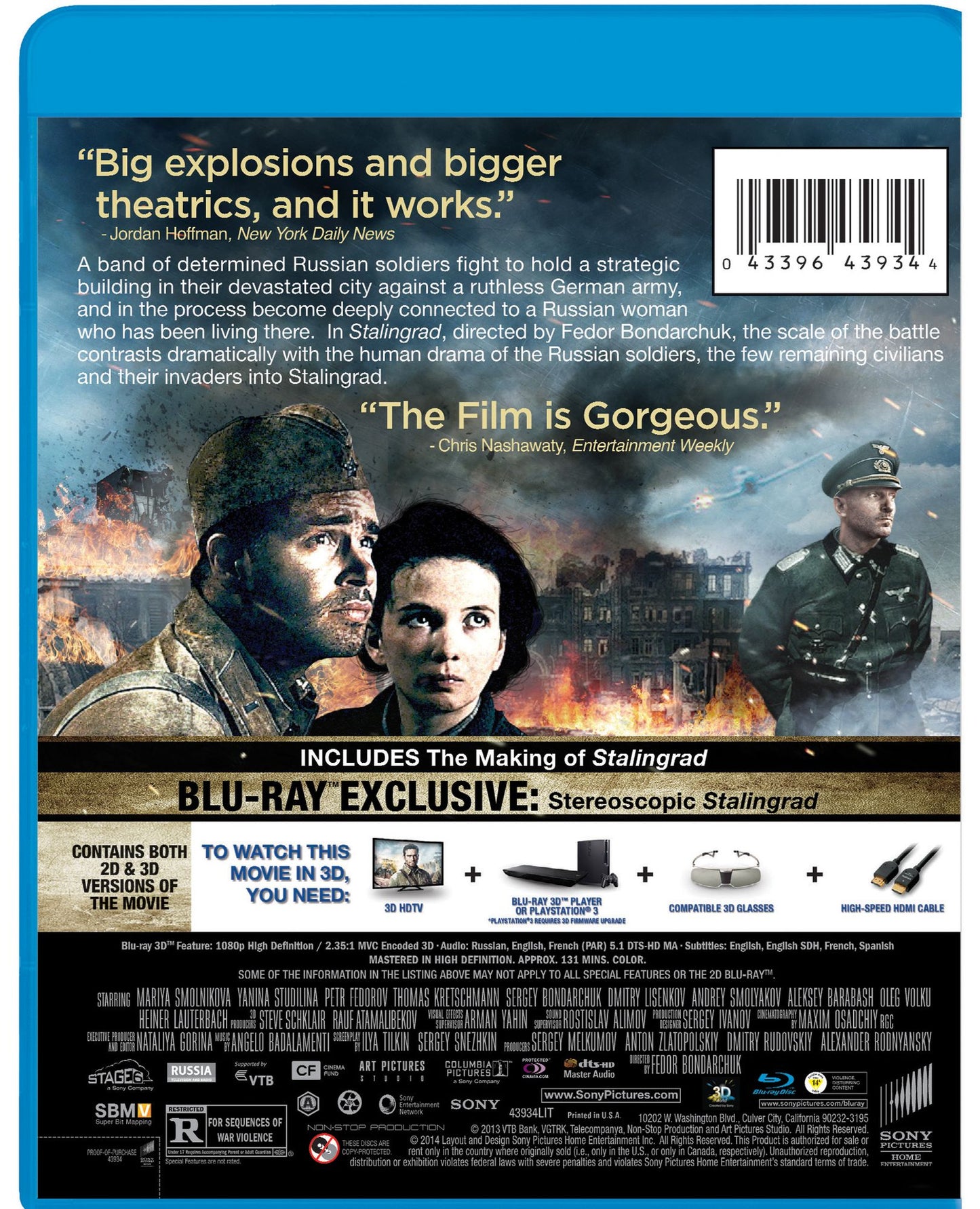 STALINGRAD (2PC BR WBTD WS DOL)