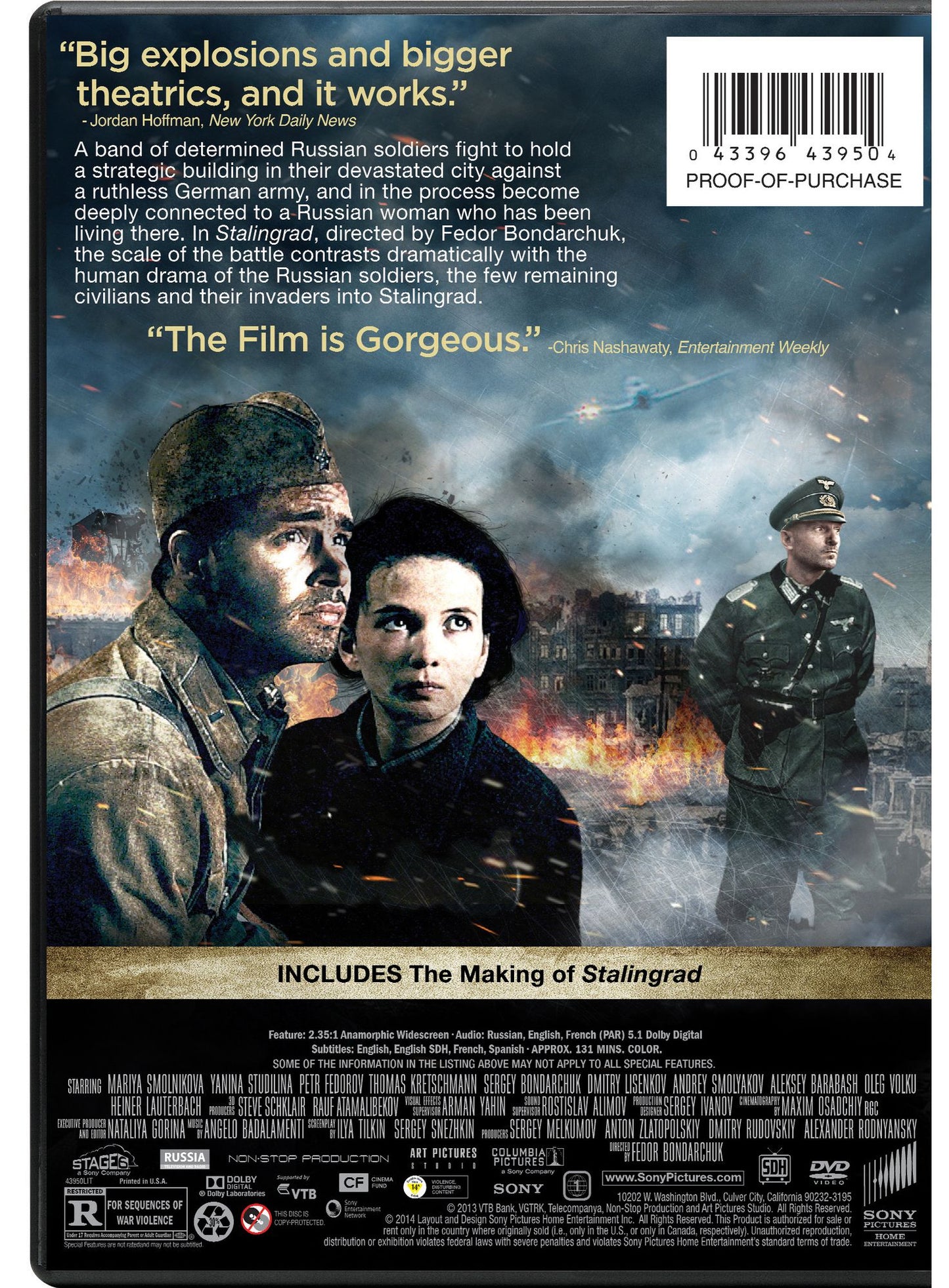 STALINGRAD (UVDC WS AC3)