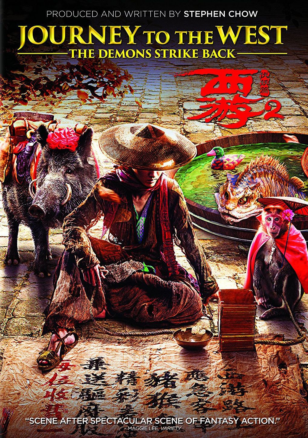 Journey to the West: The Demons Strike Back