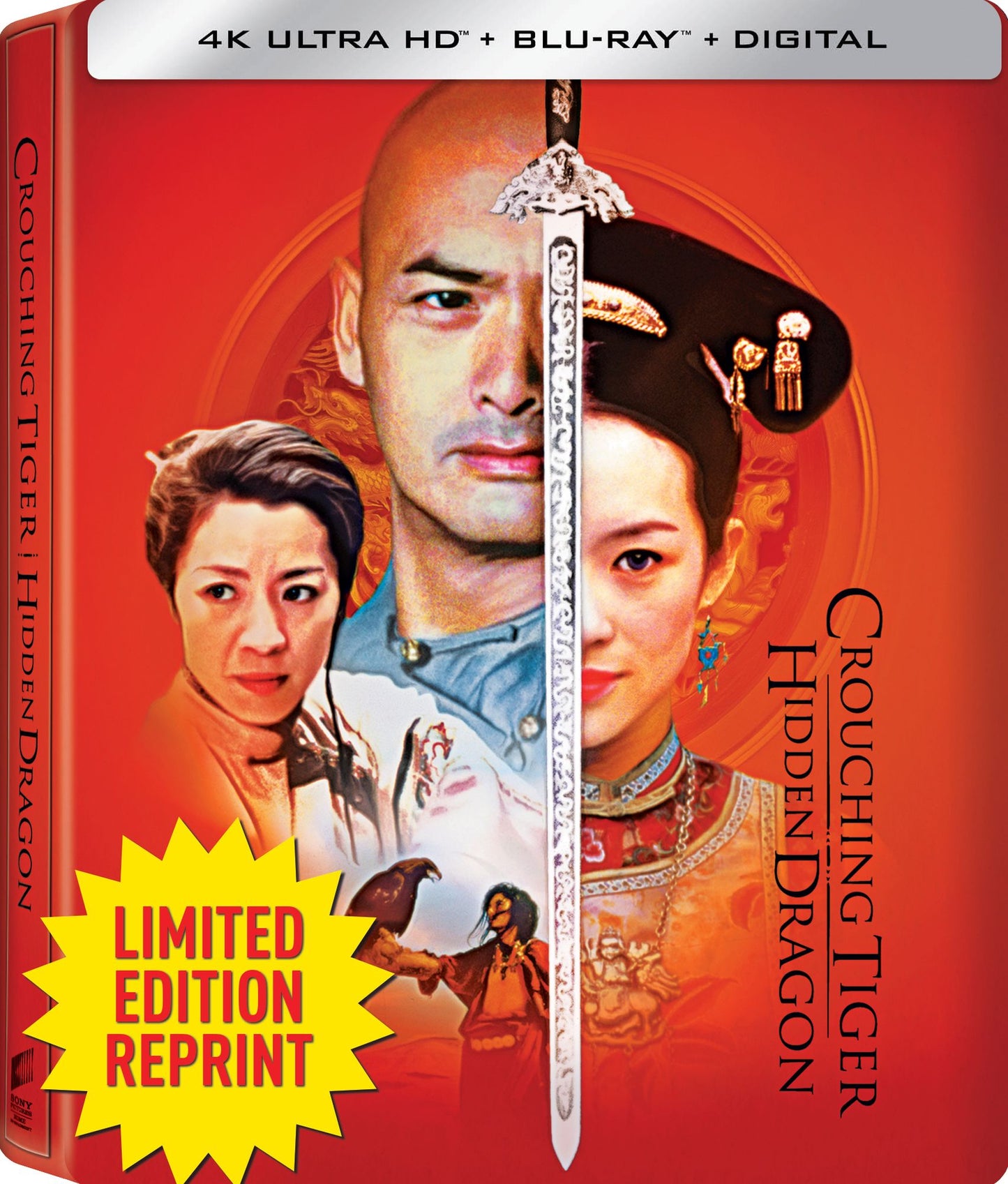 Crouching Tiger Hidden Dragon 20Th Anniversary