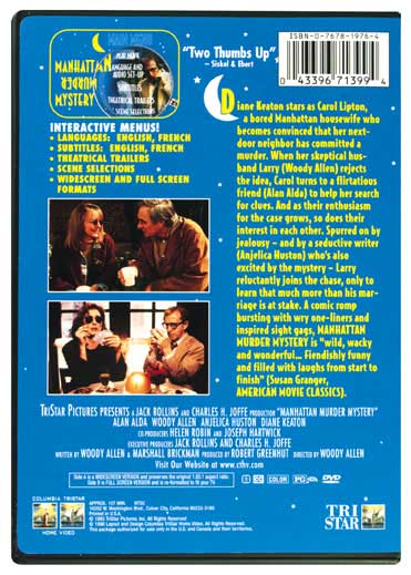 Manhattan Murder Mystery