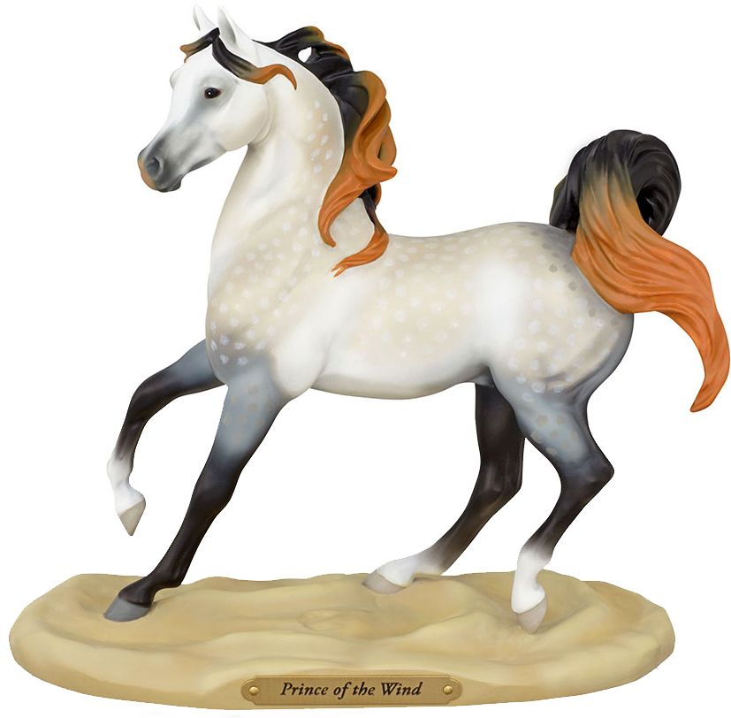 Trail of Painted Ponies Prince of the Wind Figurine
