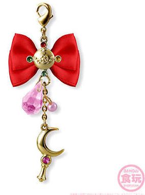 Sailor Moon Charm