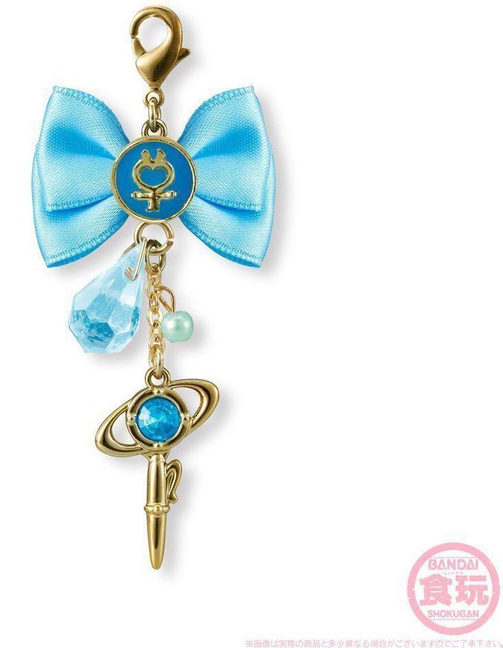 Sailor Mercury Charm