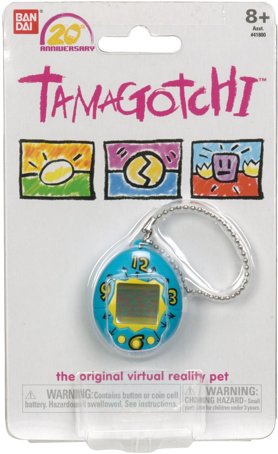 Chibi Tamagotchi