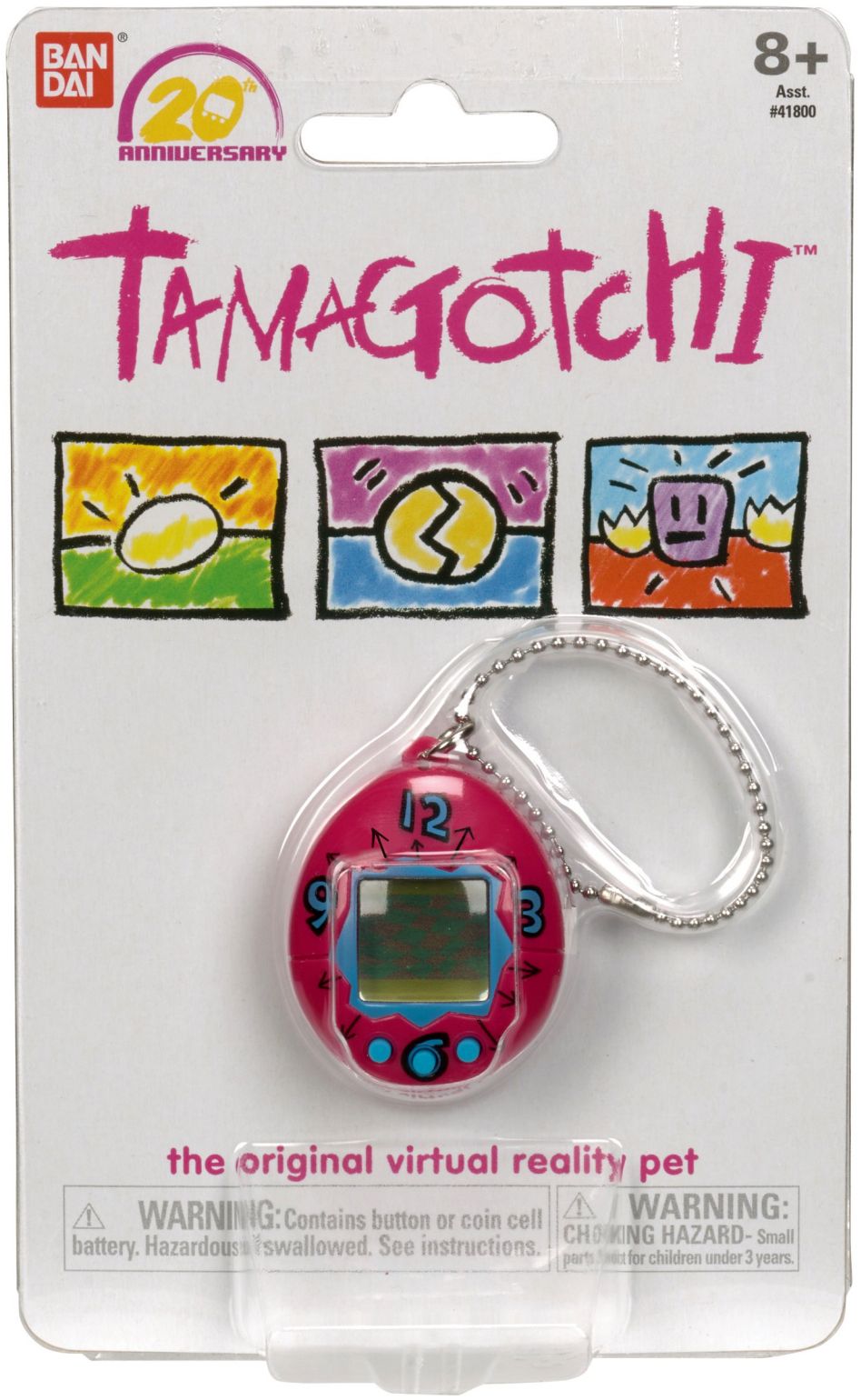 Chibi Tamagotchi