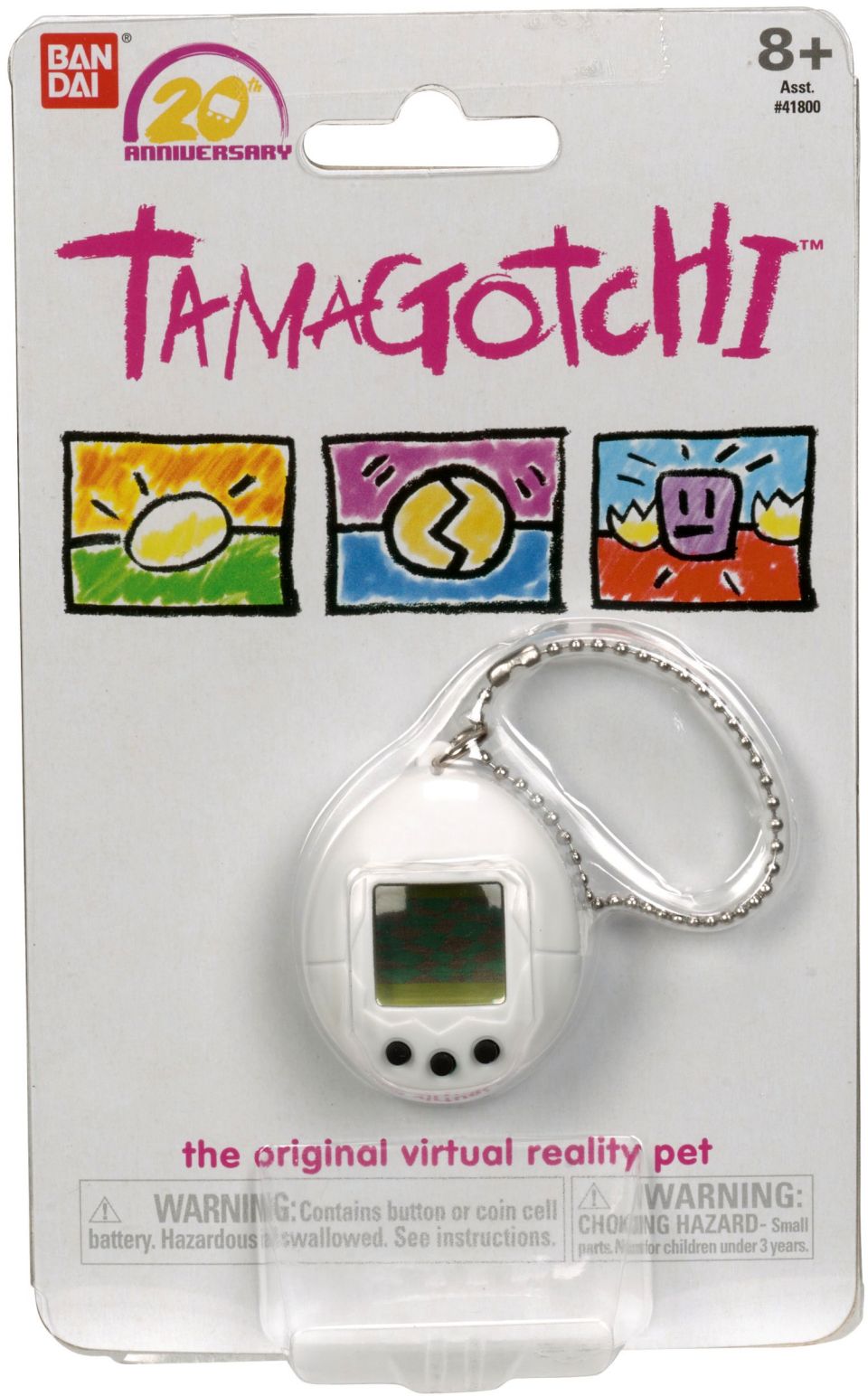 Chibi Tamagotchi