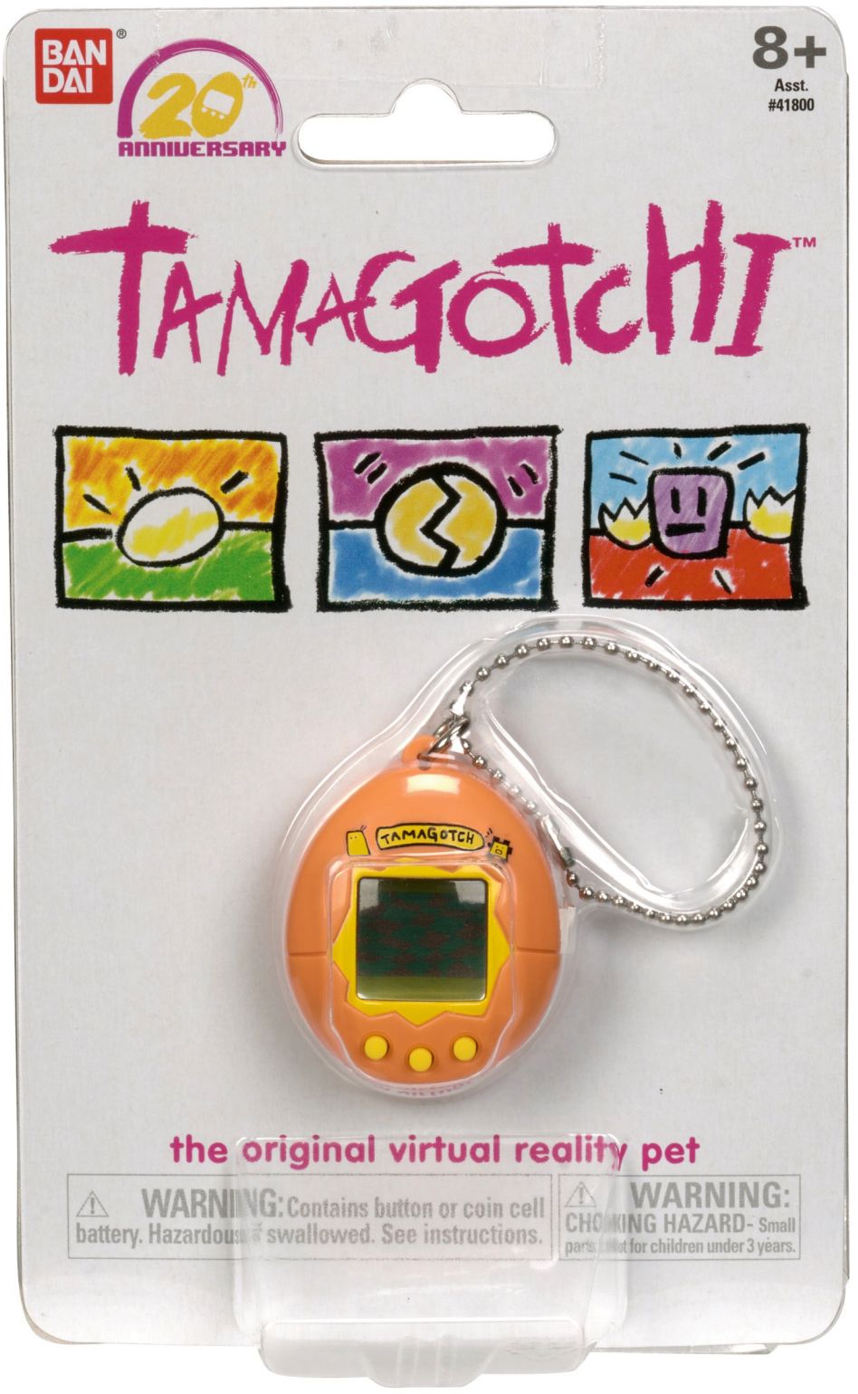 Chibi Tamagotchi