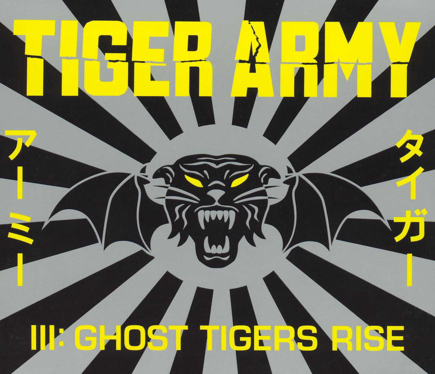 Tiger Army III: Ghost Tigers Rise