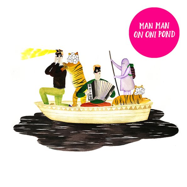 On Oni Pond [2Lp+cd]