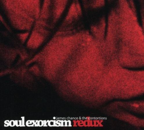 Soul Exorcism Redux