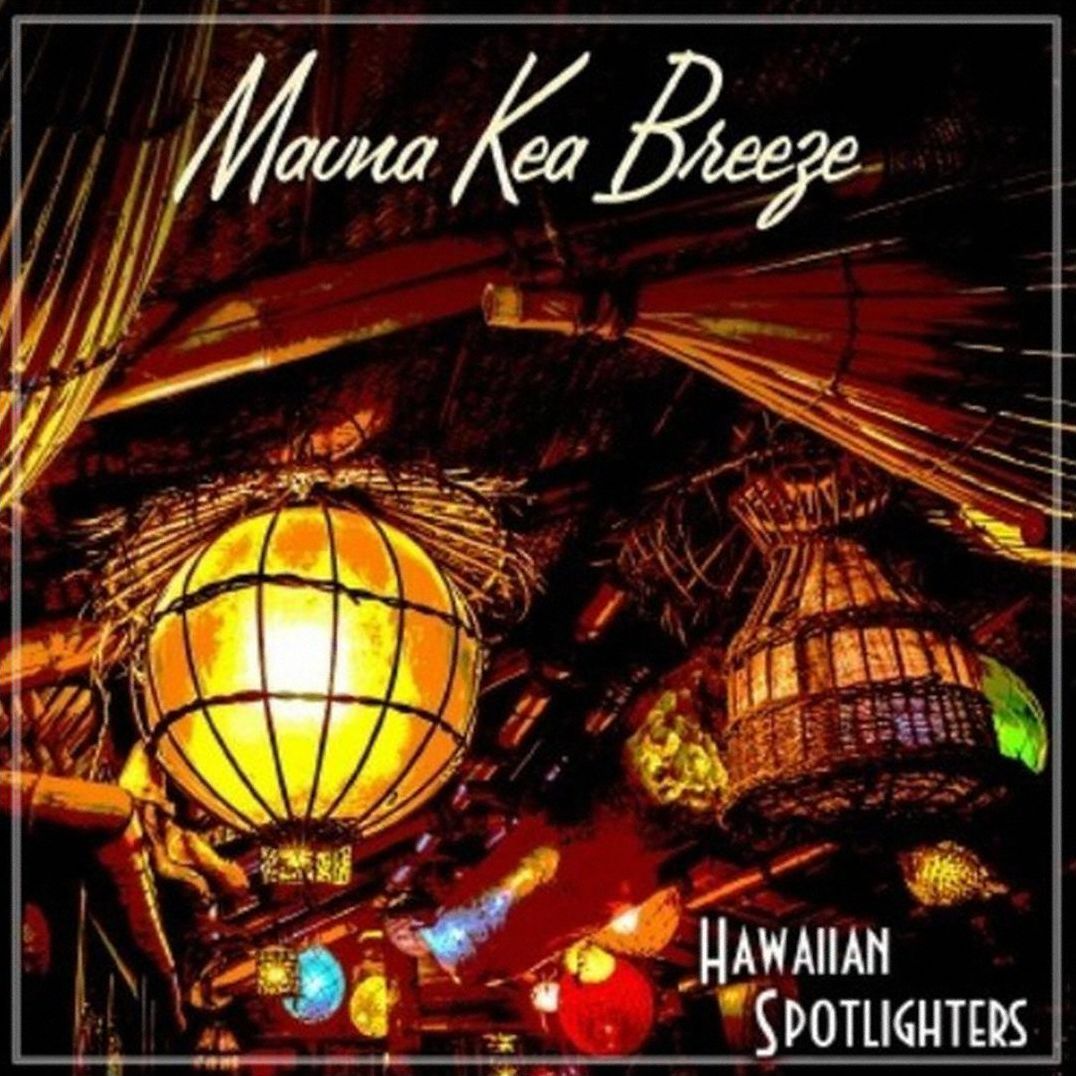 Mauna Kea Breeze