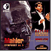Gustav Mahler: Symphony No. 5
