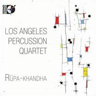 Rupa-Khandha [with Blu-Ray Audio]