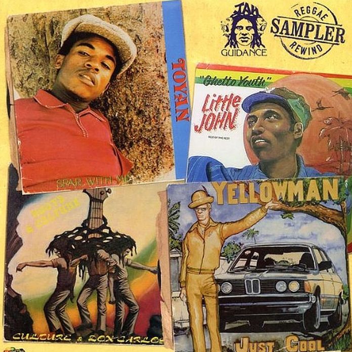 Jah Guidance Reggae Rewind Sampler
