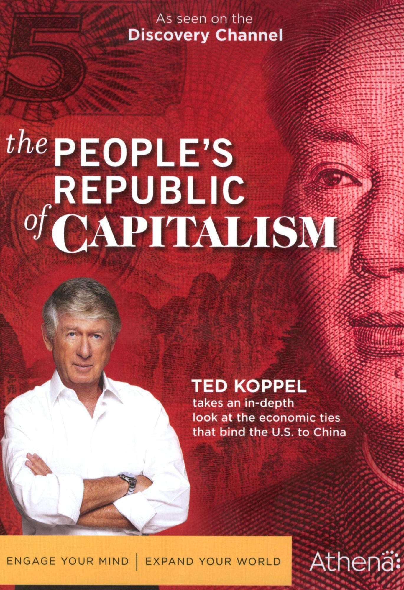 Koppel on Discovery: The People's Republic of Capitalism [2 Discs]