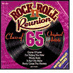 Rock & Roll Reunion: Class Of 6