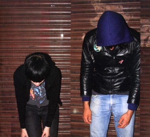 Crystal Castles
