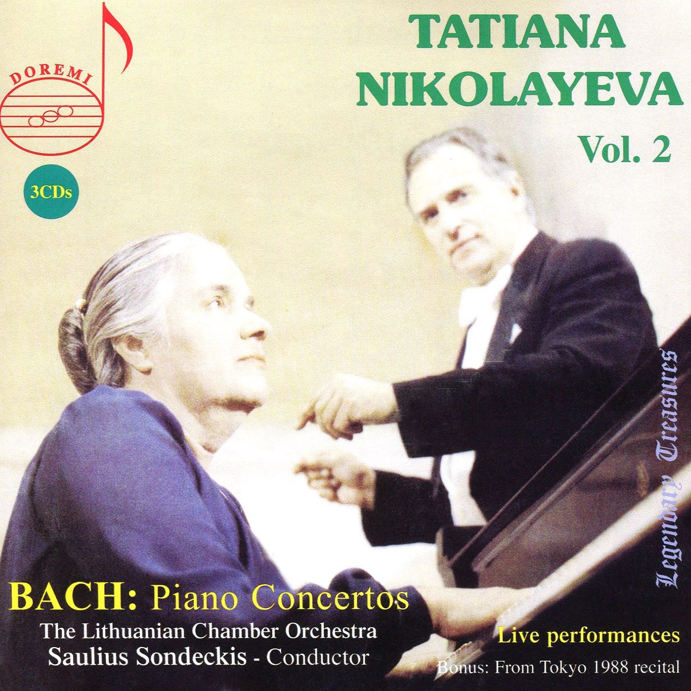 Tatiana Nikolayeva Plays Bach Piano Concertos 2 (J.S. Bach / Nikolayeva / Senkov)
