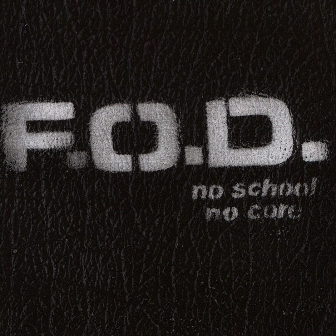 No School, No Core
