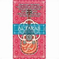 Al Tarab Muscat Oud Festival