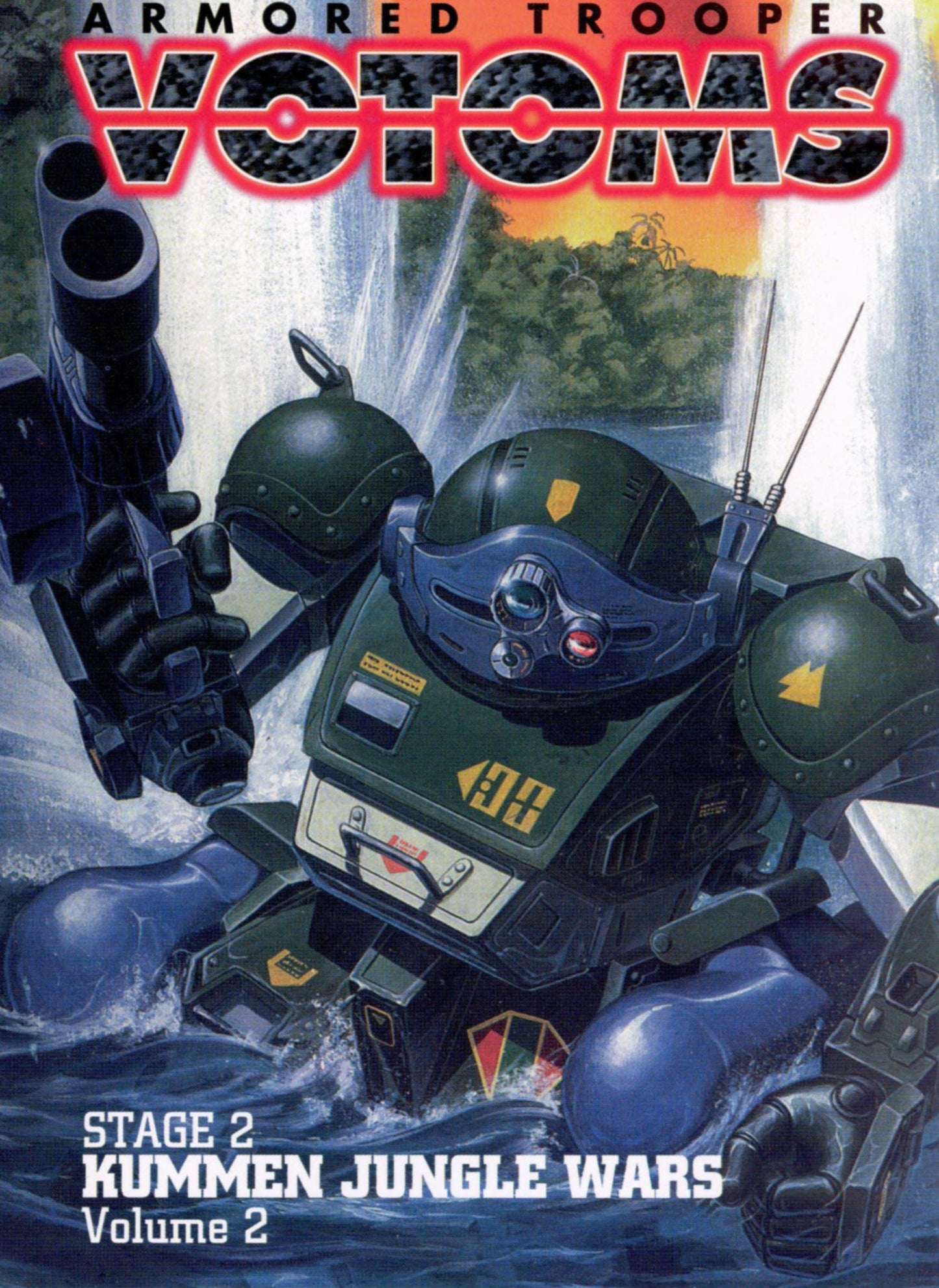 Kummen Jungle Wars 2