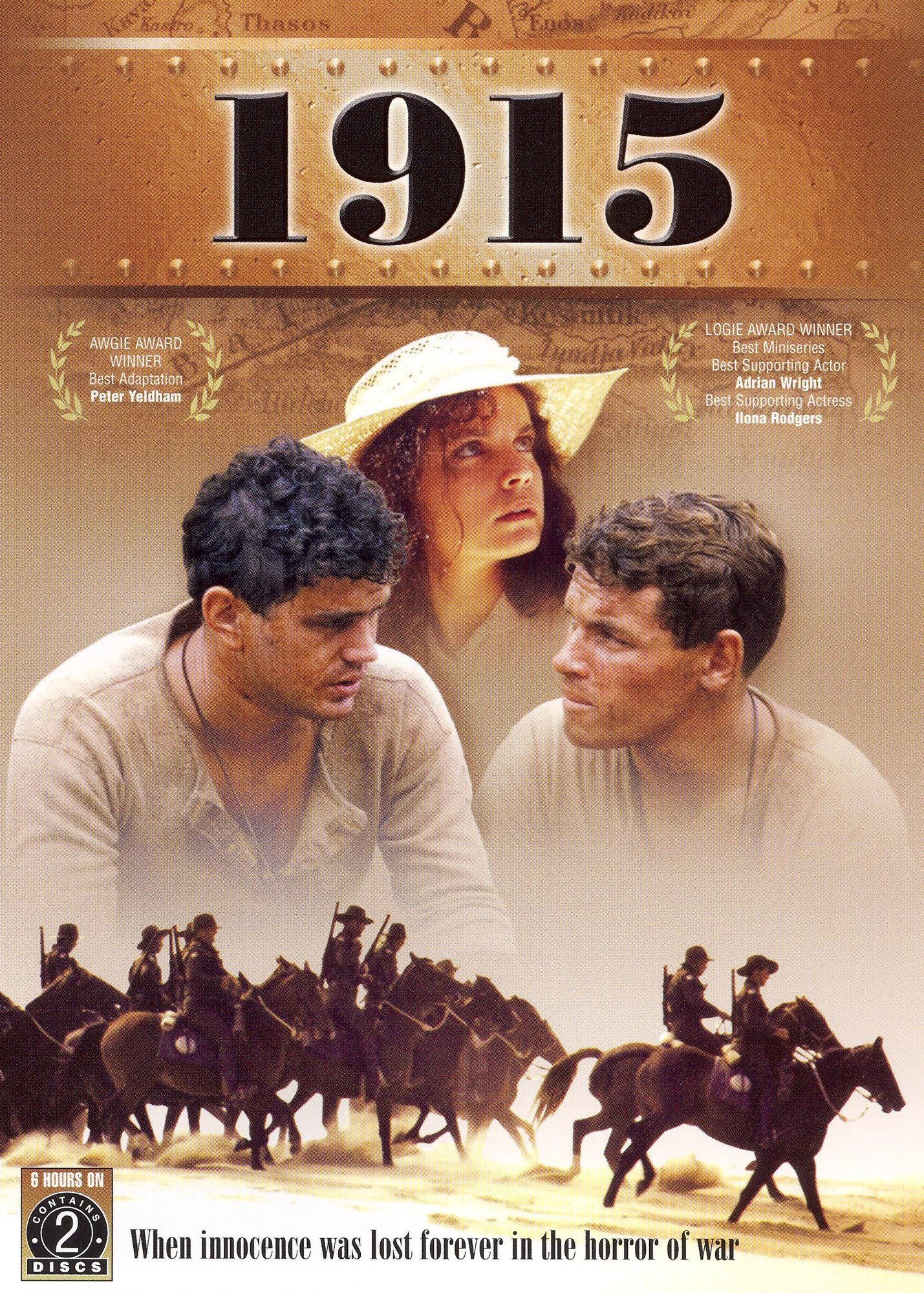1915 [2 Discs]