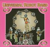 Dance And Shake Your Tambourine