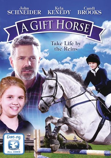 Gift Horse