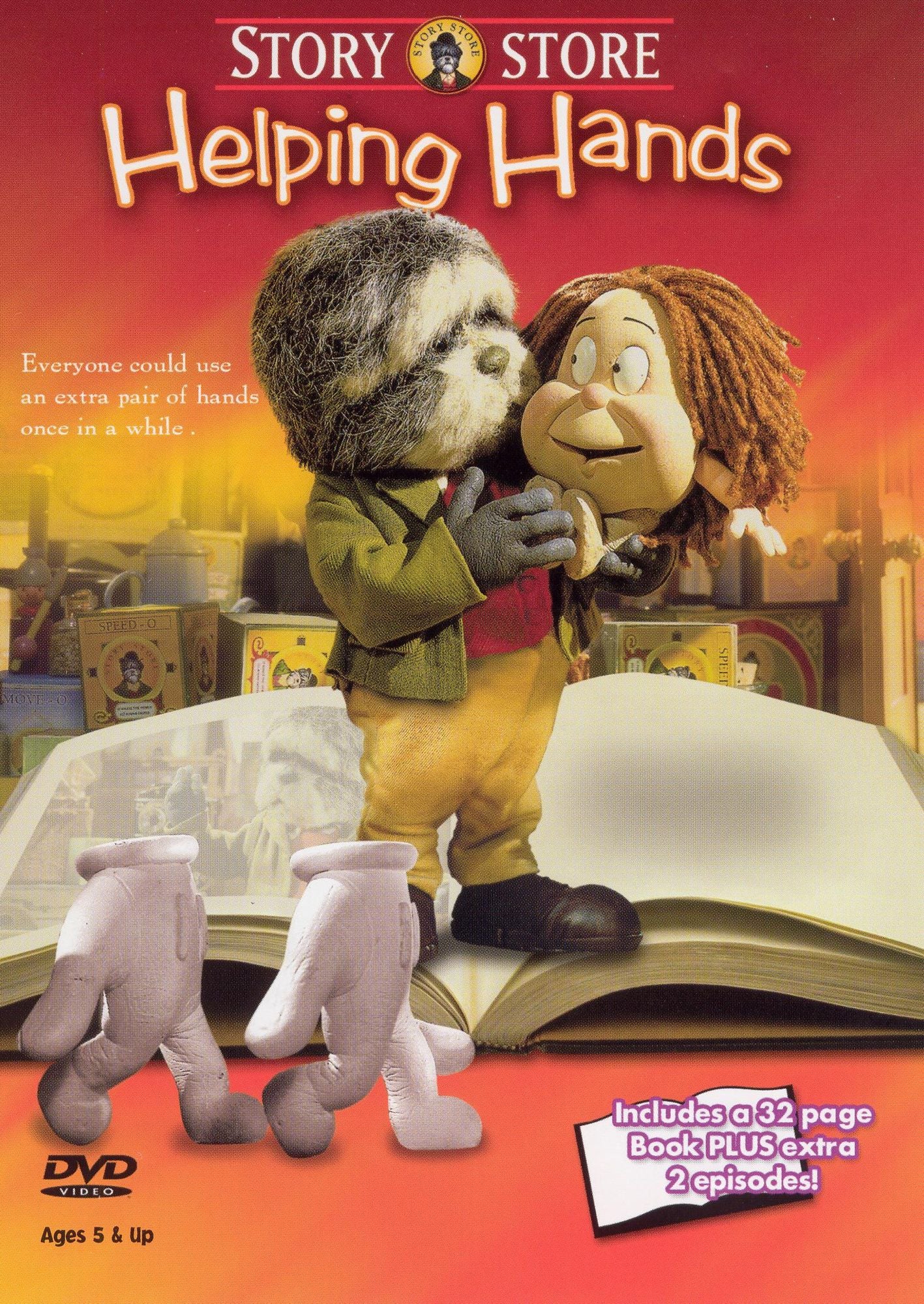 Story Store: Helping Hands