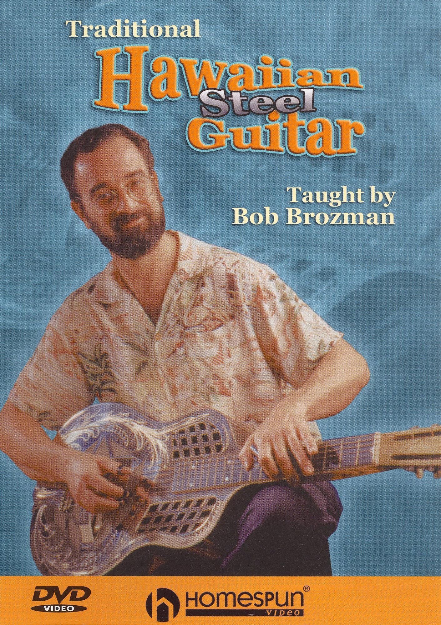 Traditional Hawaiian Guitar