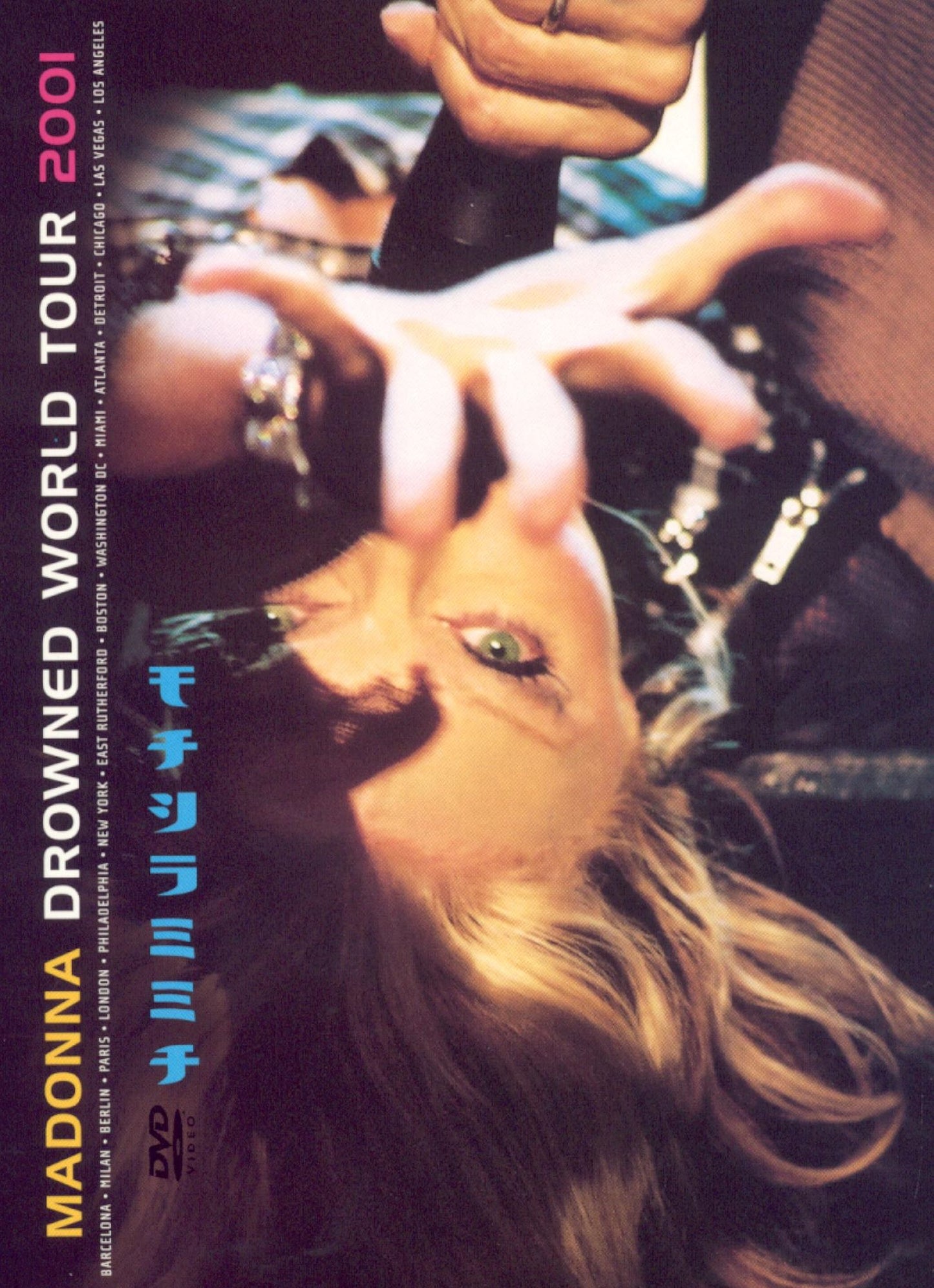 Madonna: Drowned World Tour