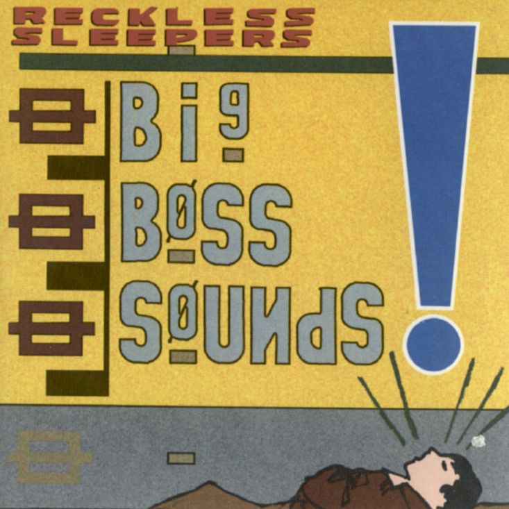 Big Boss Sounds