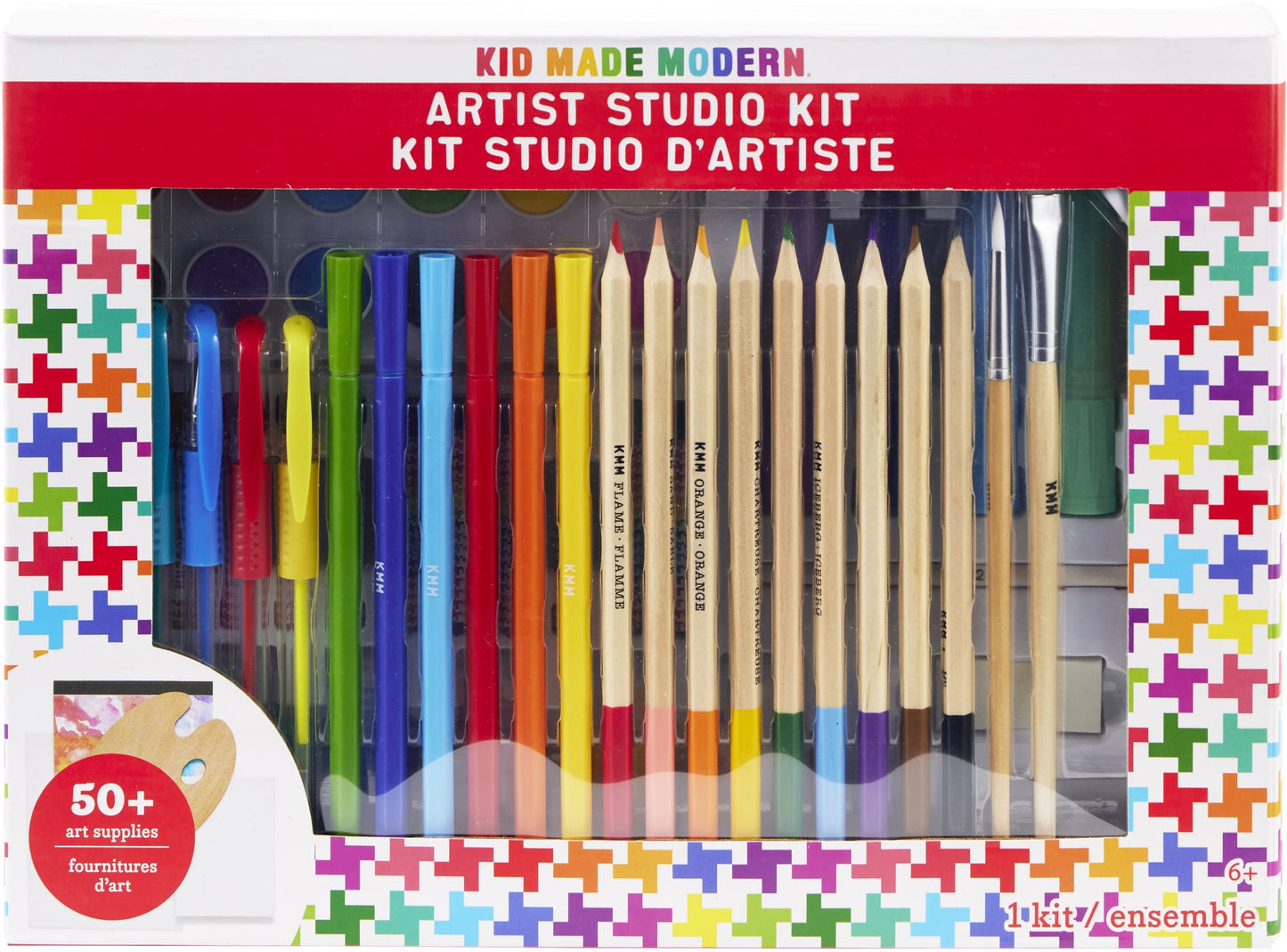 Artist Studio Kit