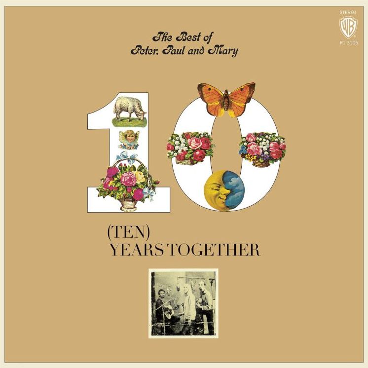 Best Of (Orange/yellow Mix Vinyl)(summer Of Love) (Peter Paul & Mary)