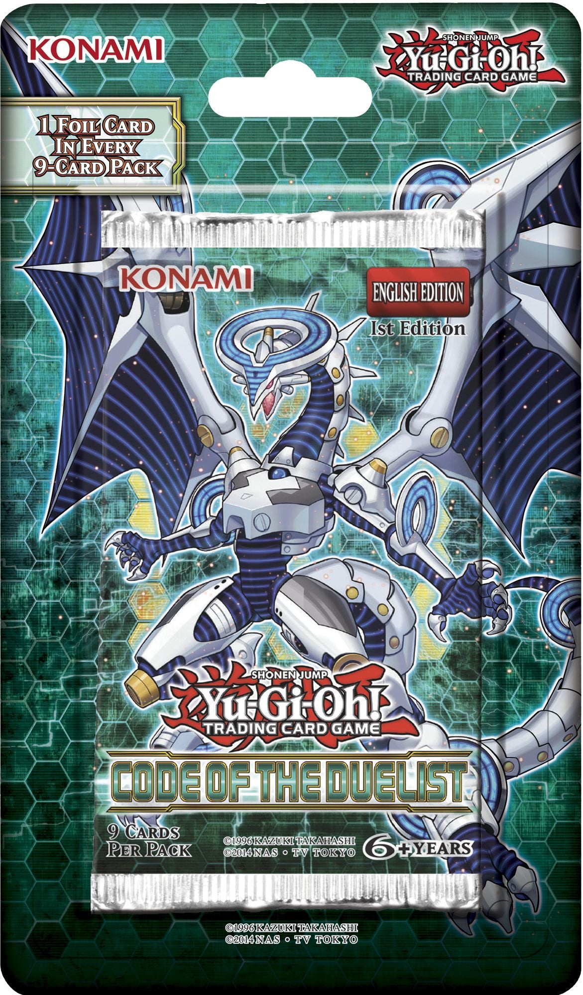2017 YUG CODE OF THE DUELIST BL - 83717833628