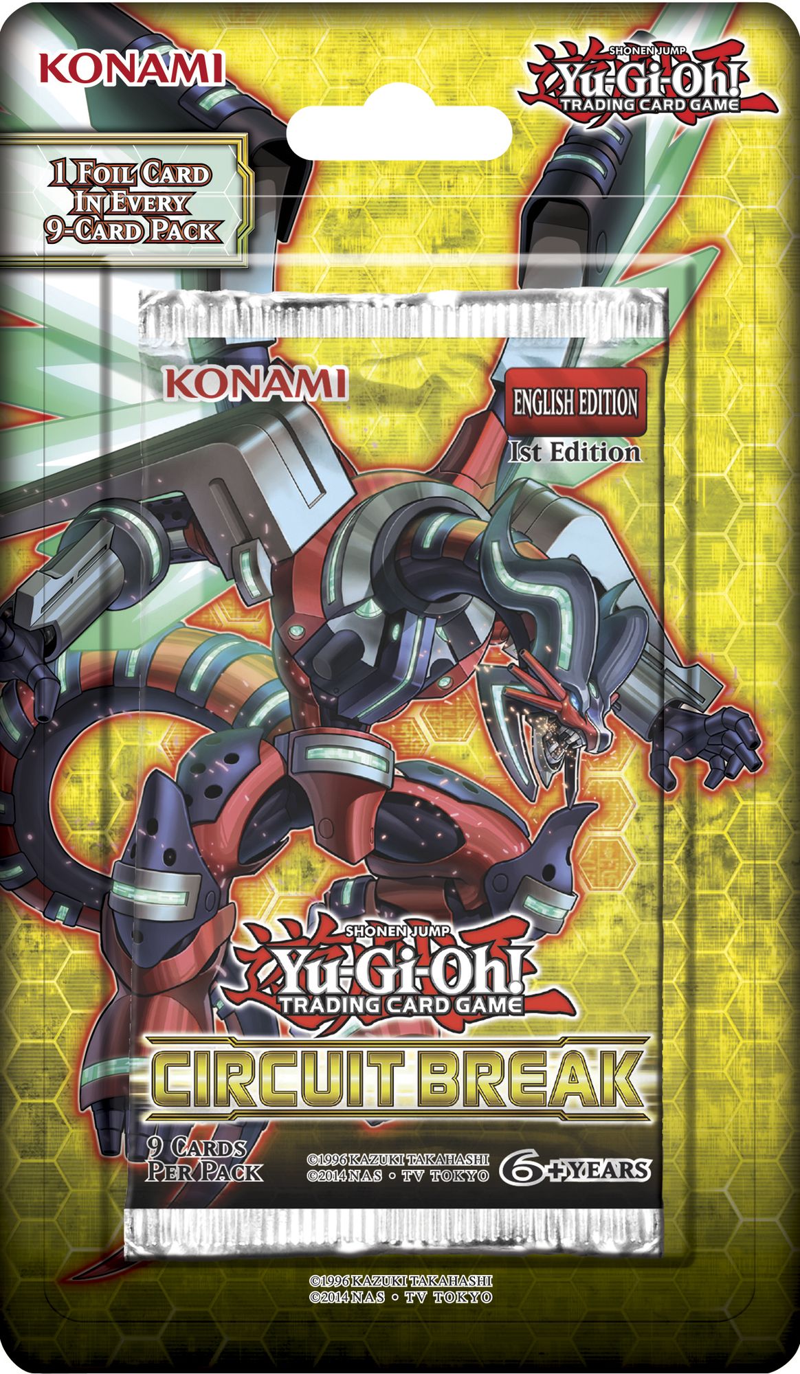 2017 YUG CIRCUIT BREAK BL - 83717834458