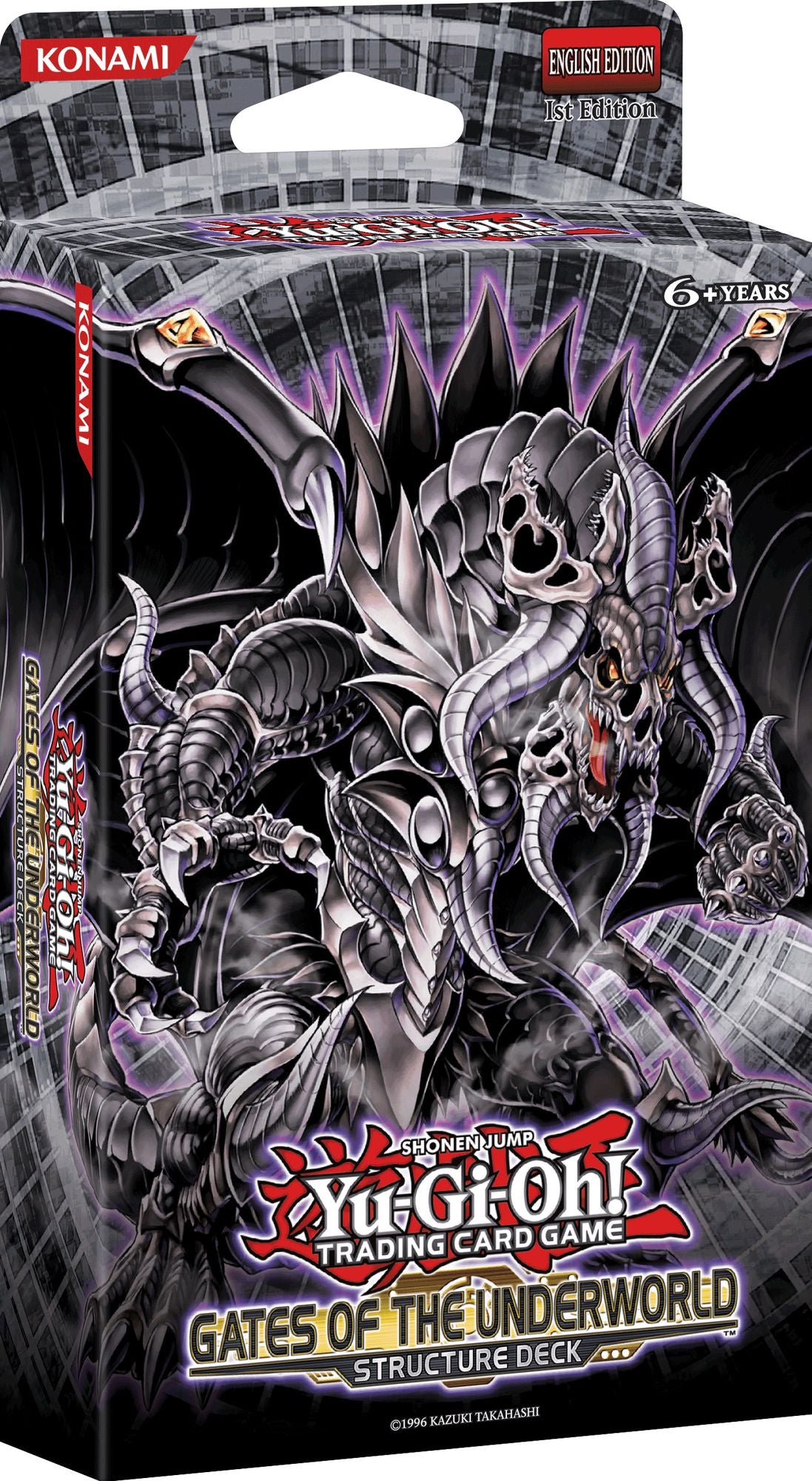2019 YUG GATES OF THE UNDERWORLD STRUCT DECK REPRINT - 83717845034