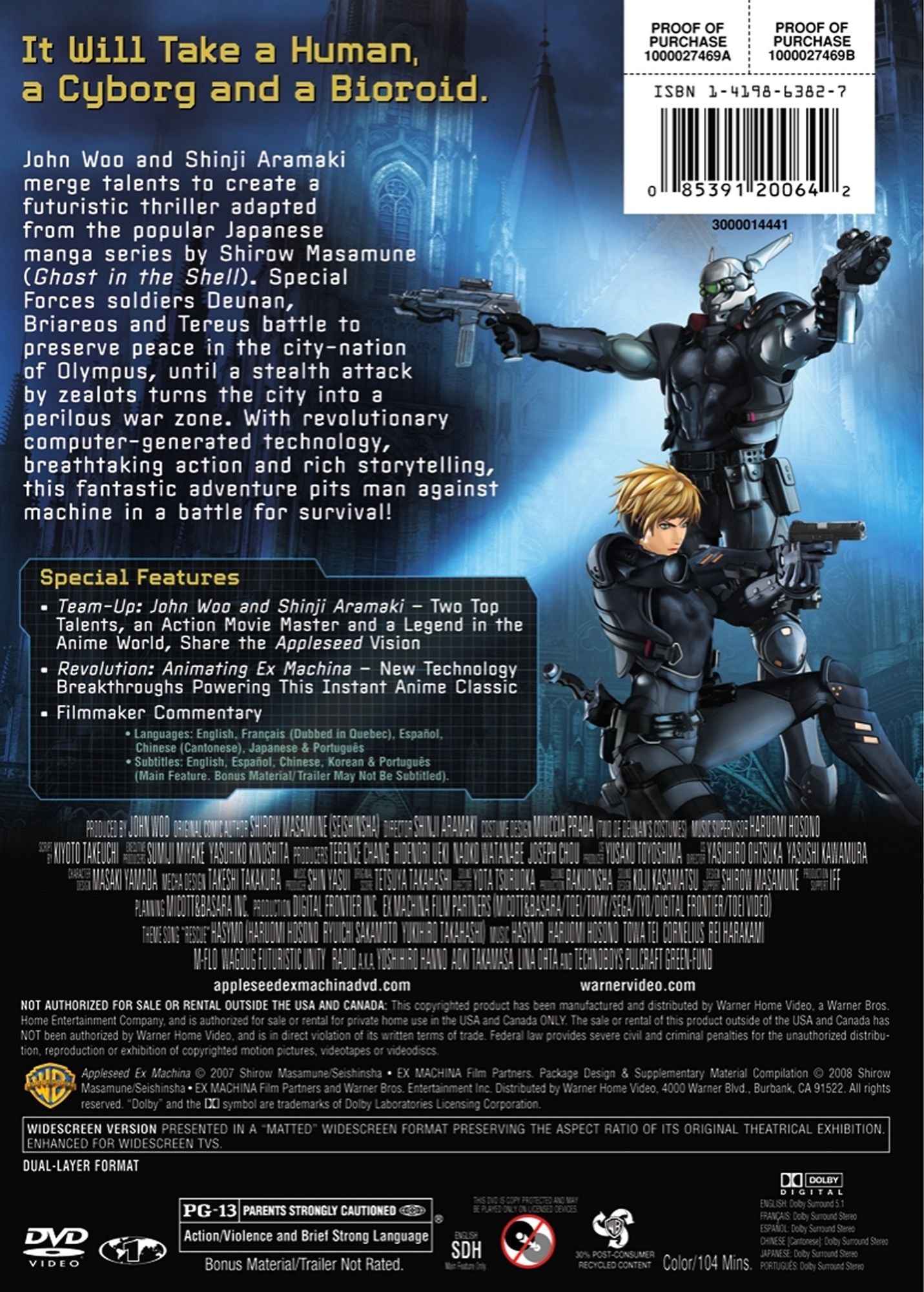 Appleseed Ex Machina